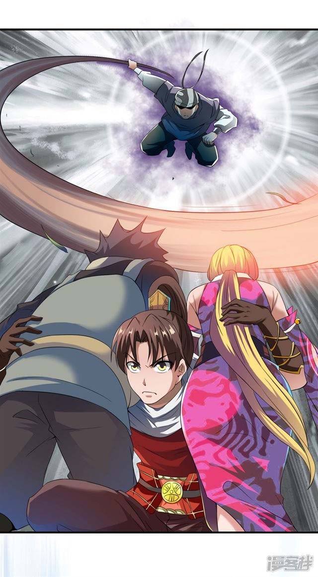 Zhang Ding Chapter 07 Gambar 30